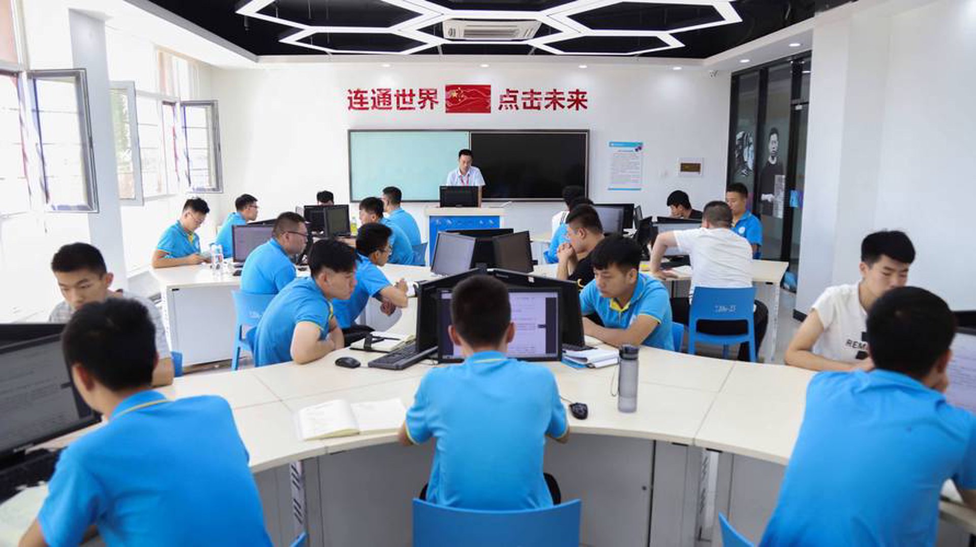 陶德网络科技